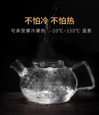 玻璃制品可以加热吗（玻璃可不可以加热）