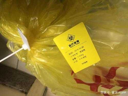 医院的玻璃制品是医疗废物（医院的玻璃制品是医疗废物吗）