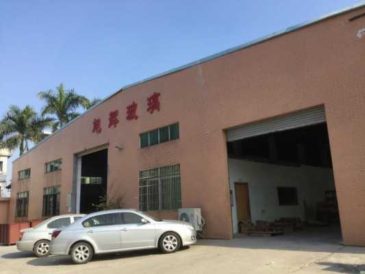 廊坊市石路玻璃制品有限公司（廊坊市石路玻璃制品有限公司招聘）