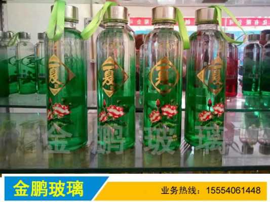 舟山金属玻璃制品厂家（舟山玻璃店）