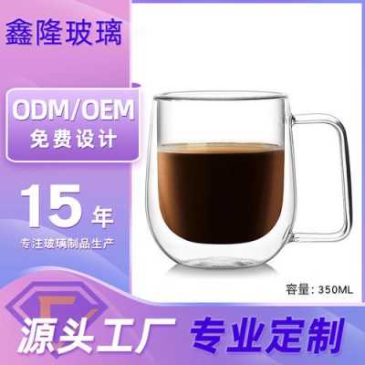 晟鑫玻璃制品（晟鑫玻璃制品怎么样）