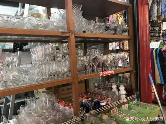 玻璃制品可以开店么（玻璃制品可以开店么吗）