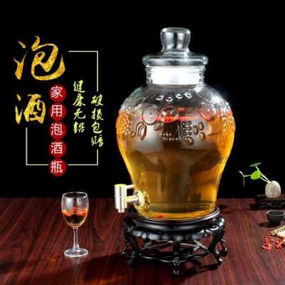 卖酒坛玻璃制品的广告词（玻璃酒坛子批发价格）