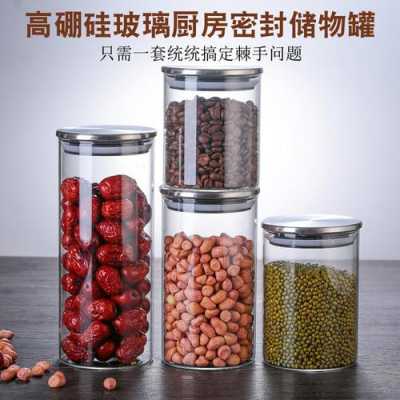 玻璃制品存储特性（玻璃制品存储特性有哪些）