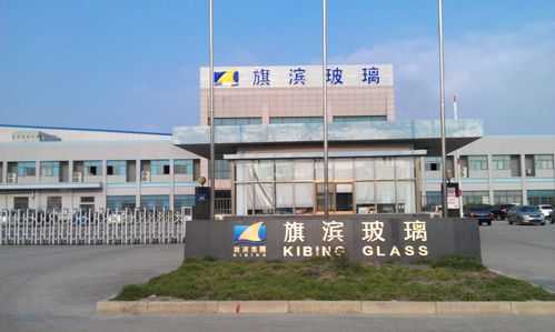 上海苏波玻璃制品有限公司（苏玻集团）