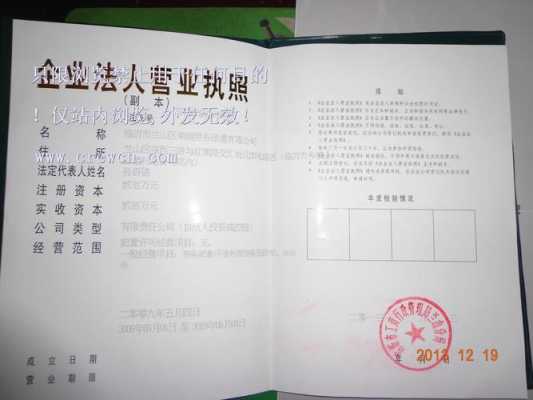 耀川玻璃制品有限公司招聘（耀川劳务服务有限公司）