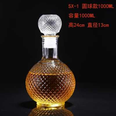 酒瓶玻璃制品环保（玻璃酒瓶工艺品）