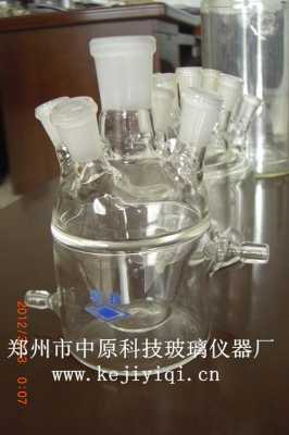 固安化学试剂玻璃制品（北京化学玻璃仪器定制）