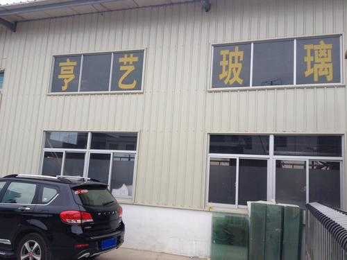 福建正规玻璃制品销售厂家（福建玻璃制品有限公司）