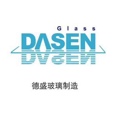 玻璃制品店logo（玻璃厂logo）