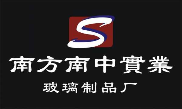 深圳市玻璃制品批发总汇（深圳玻璃制品批发市场）