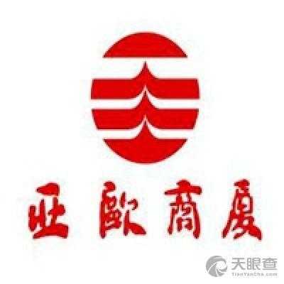 民百商贸玻璃制品（民百集团最新消息）