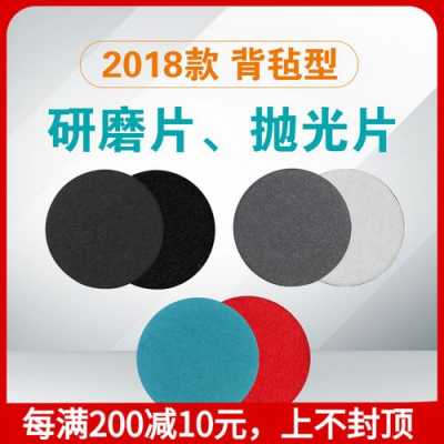 玻璃制品用什么可以抛光（玻璃用什么材料打磨抛光到镜面?）