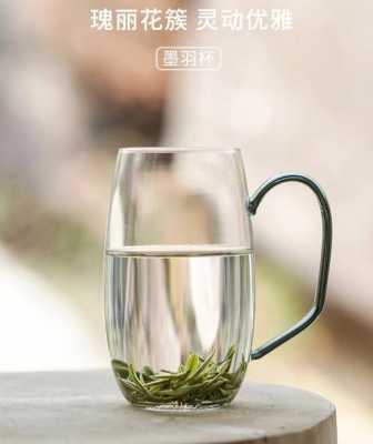 茶杯为玻璃制品（玻璃做茶杯的优缺点）