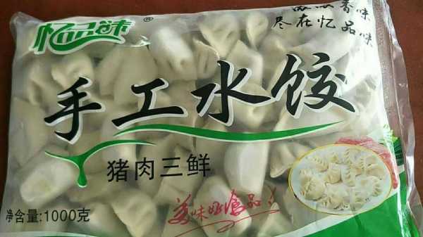 忆品道玻璃制品（忆品味食品有限公司）