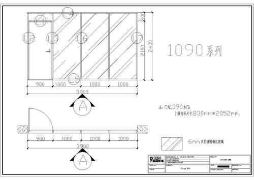 玻璃制品铺面装修图纸怎么看（玻璃制品铺面装修图纸怎么看的）