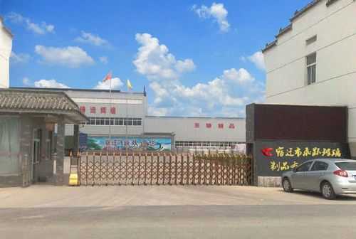 安岳县玻璃制品批发部电话（安岳县玻璃厂）