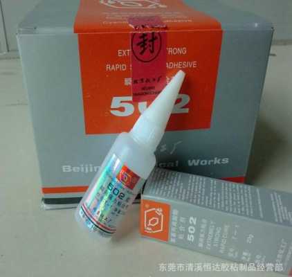 玻璃制品可以用502粘么（玻璃能用胶水能粘住吗）