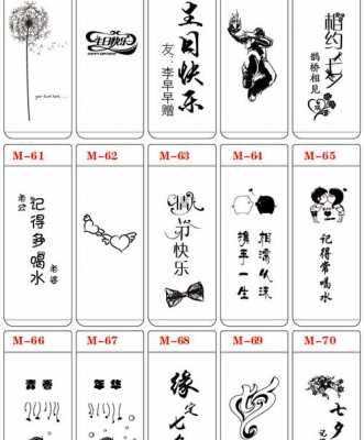 如何在玻璃制品上刻字（玻璃 刻字）