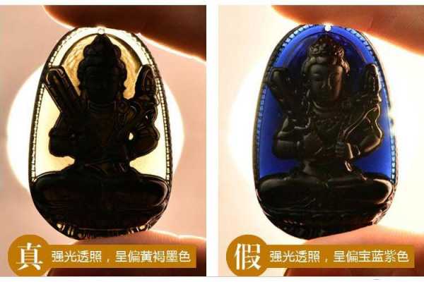 如何辨别黑曜石和玻璃制品（如何快速鉴定黑曜石和玻璃陨石）