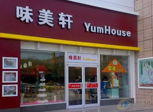 铜梁玻璃制品店电话号码（铜梁玻璃制品店电话号码查询）