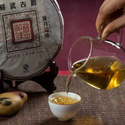 茗成古韵玻璃制品（古韵茗佳茶叶价格）