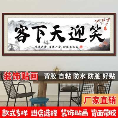 迎瑞玻璃制品（迎瑞饭店电话是多少）