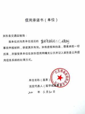 江苏博瑜玻璃制品有限公司（江苏博瑜玻璃制品有限公司怎么样）