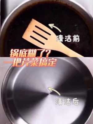 玻璃制品糊了怎么洗（玻璃糊了怎么清洗）