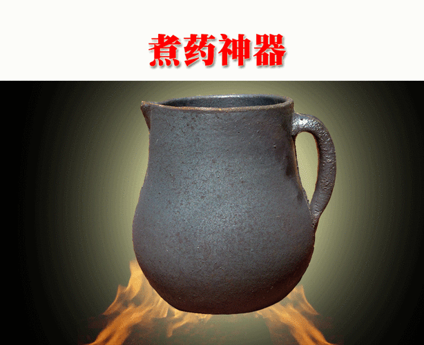 玻璃制品能熬药吗（玻璃器具熬中药可以吗）