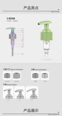 晟祺玻璃制品怎么样（晟祺玻璃制品怎么样知乎）