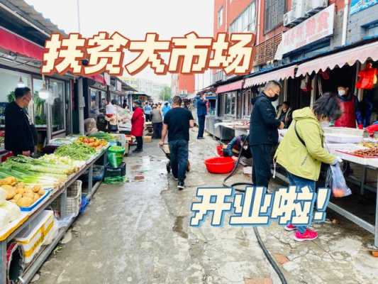 长春玻璃制品批发（长春玻璃批发市场在哪里）