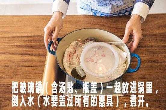 玻璃制品的消毒方法（玻璃制品的消毒方法有哪些）