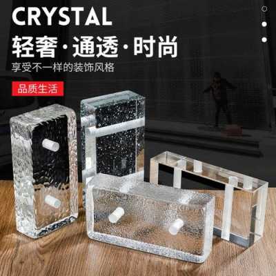 水晶砖玻璃制品厂招聘（水晶砖玻璃制品厂招聘电话）