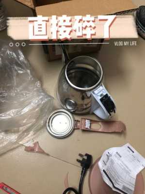 玻璃制品快递坏了（玻璃快递碎了怎样索赔）