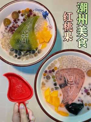 潮汕有什么玻璃制品（潮州玻璃制品厂）