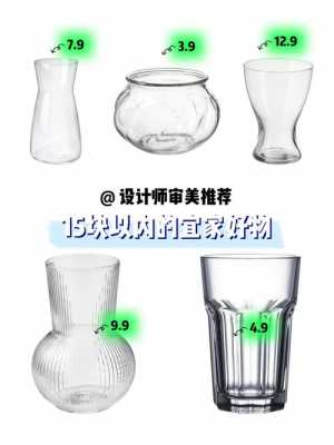 玻璃制品如何开拓市场（玻璃制品如何开拓市场销售）