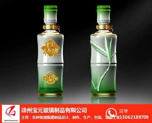 苏州环保玻璃制品（苏州玻璃厂家联系方式）