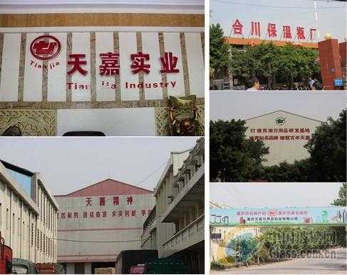 河南省新乡玻璃制品（河南省新乡玻璃制品厂电话）