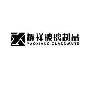 玻璃制品商标查询官网（玻璃厂家标志）