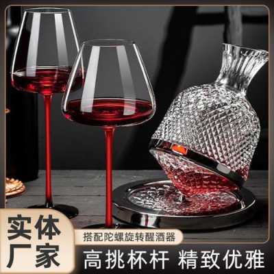 玻璃制品酒具（玻璃酒具图片）