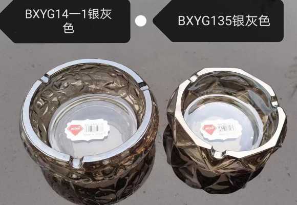 湖南工业玻璃制品销售企业（湖南玻璃生产厂有几家）