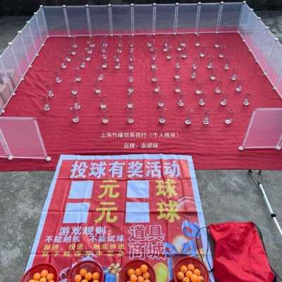 摆摊玻璃制品视频播放（摆摊玻璃制品视频播放大全）