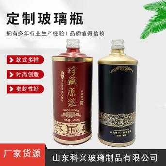 玻璃酒瓶选择隆发玻璃制品（玻璃酒瓶龙头企业）